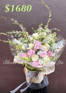 Deluxe Bouquet - CODE 32786